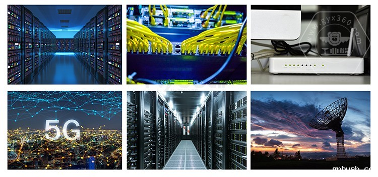 通讯行业应用领域水印-02.jpg