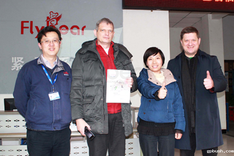 客户口碑点赞!BV伟德体育官方紧固件我司之选择!