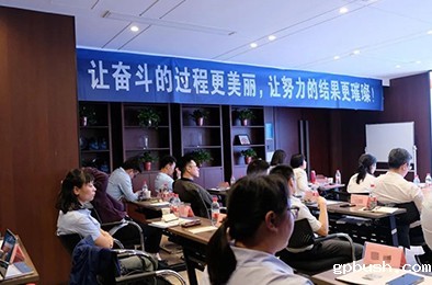 BV伟德体育官方紧固系统丨2023年第一阶段营销大会圆满结束！