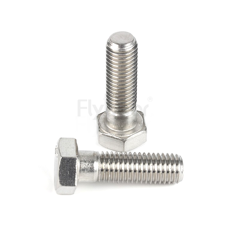 304不锈钢A2-70外六角半牙螺栓DIN931