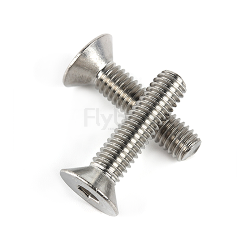 316不锈钢A4-70内六角沉头螺钉DIN7991
