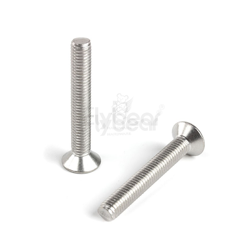 304不锈钢内六角沉头螺钉DIN7991